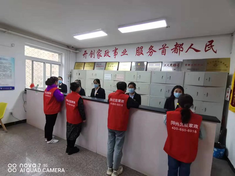 了解IHSS家居护理，让生活更舒心