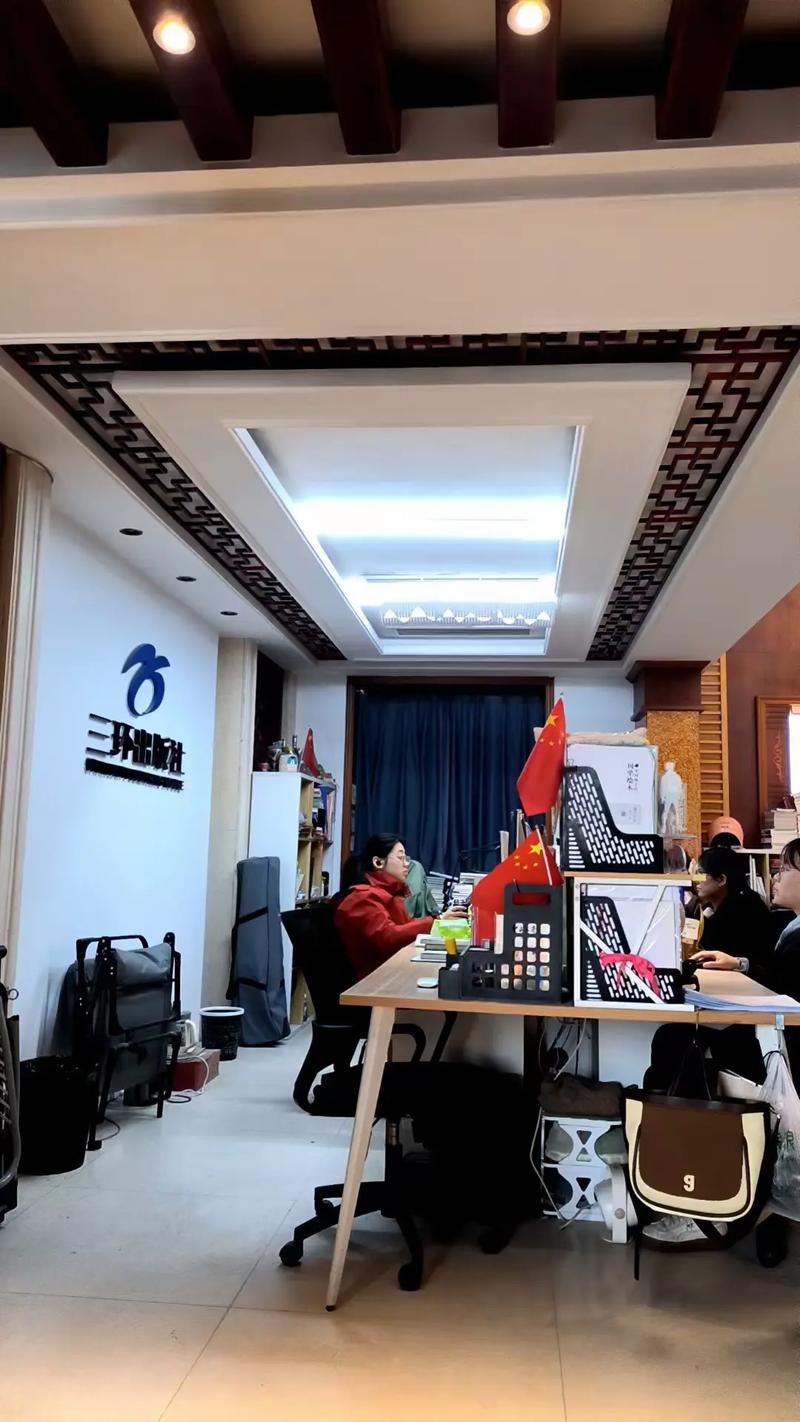 ihss家居护理：家庭护理的全面解决方案